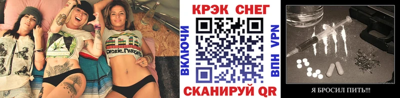 Кокаин VHQ Новоаннинский