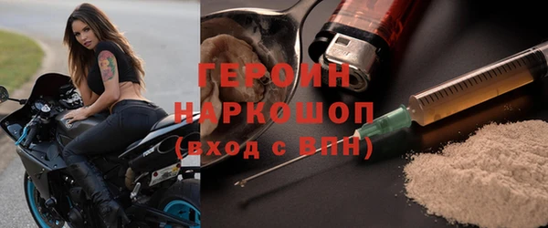 скорость mdpv Абдулино