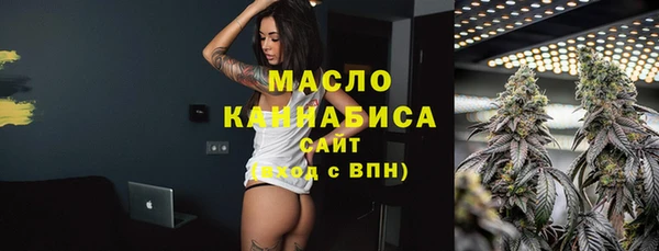 прущая мука Абинск