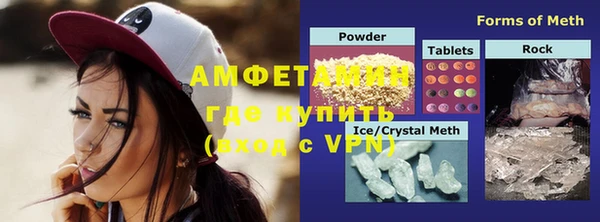 скорость mdpv Абдулино