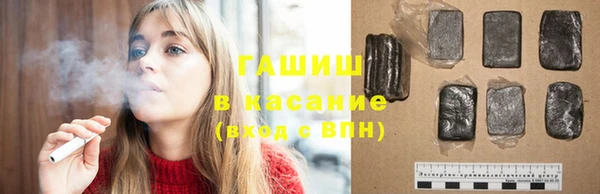 прущая мука Абинск