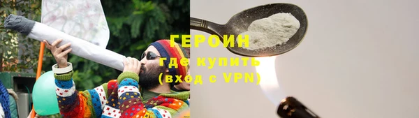 скорость mdpv Абдулино