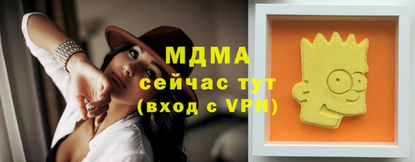 прущая мука Абинск