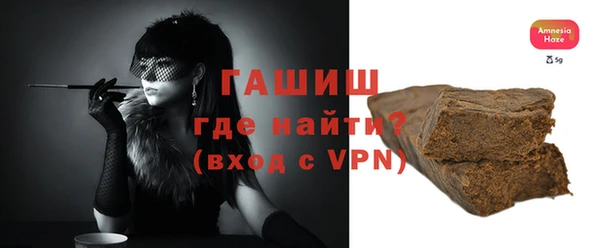 скорость mdpv Абдулино