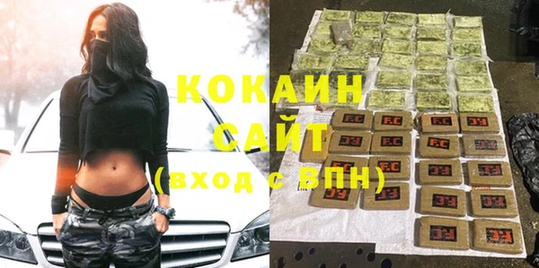 прущая мука Абинск