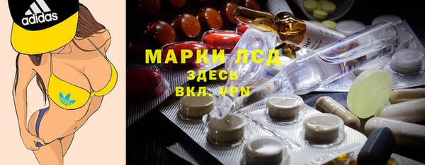 скорость mdpv Абдулино