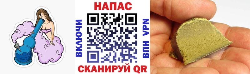 Бошки марихуана White Widow  Новоаннинский 